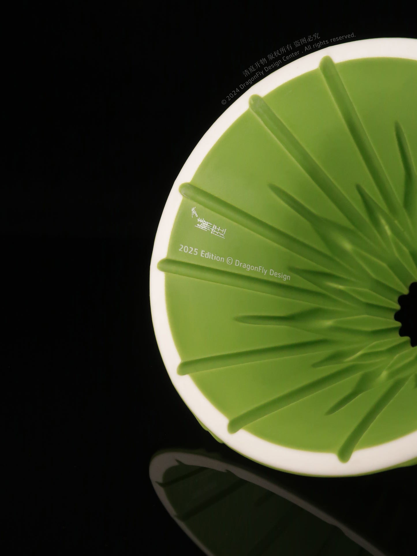 "Mountain Path" MP62 Dripper (with Coffee Flower Groove) | DragonFly Design Center