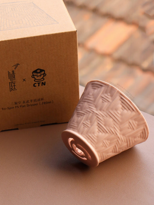 Tri-Spin FS Flat Dripper | DragonFly Design Center