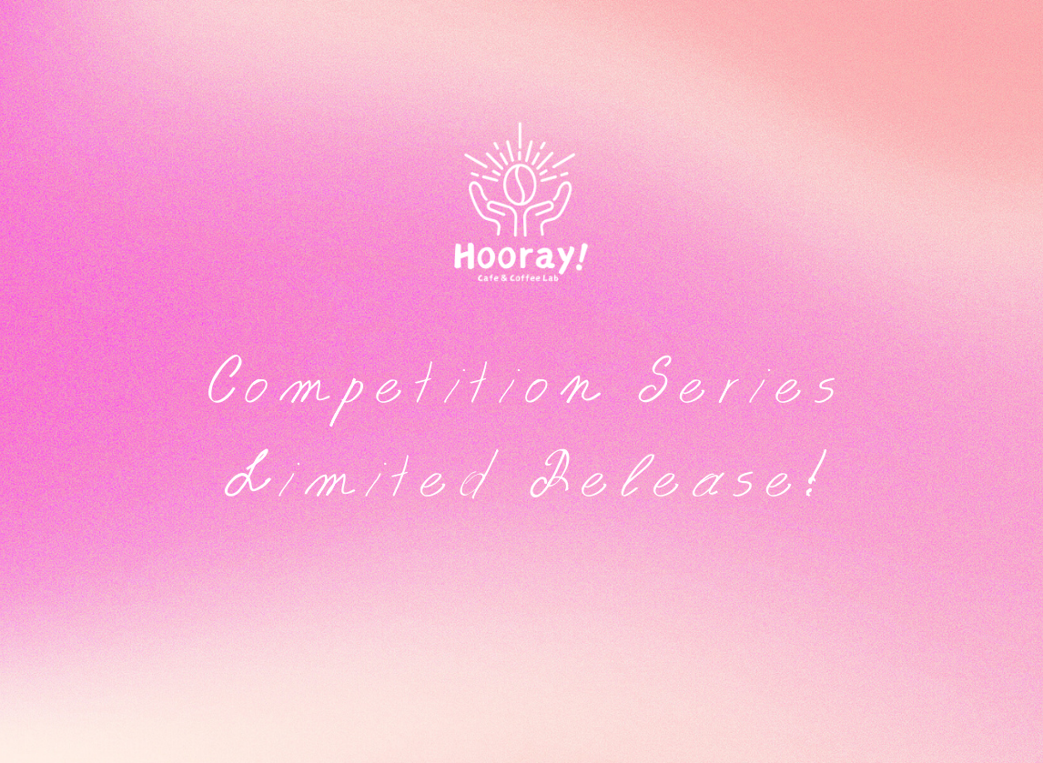 Hooray! Competition Special🎉 [Roasted on March 8th]
