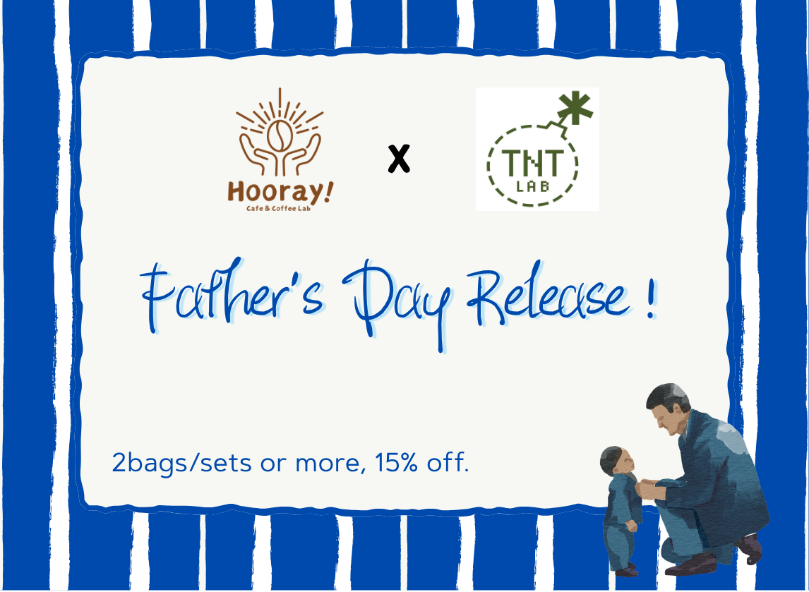 Hooray! 2026 TNT x Father's Day Special🎉