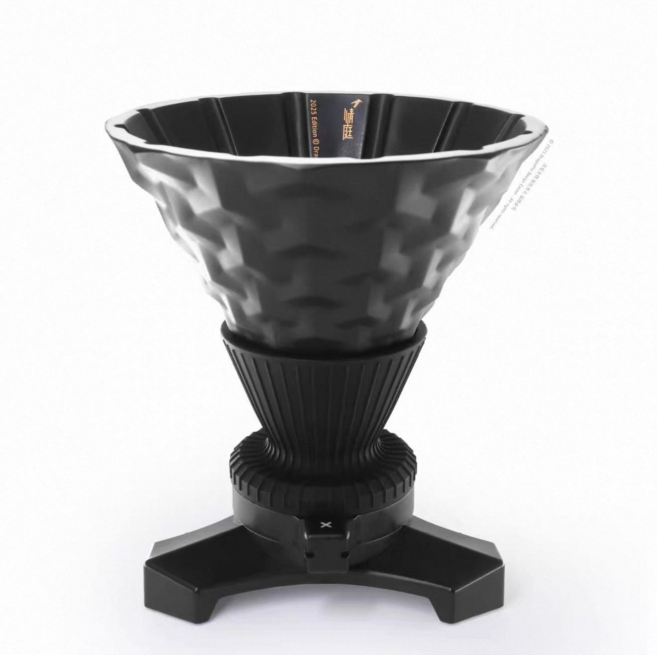 CT62 Transit Dripper | DragonFly Design Center
