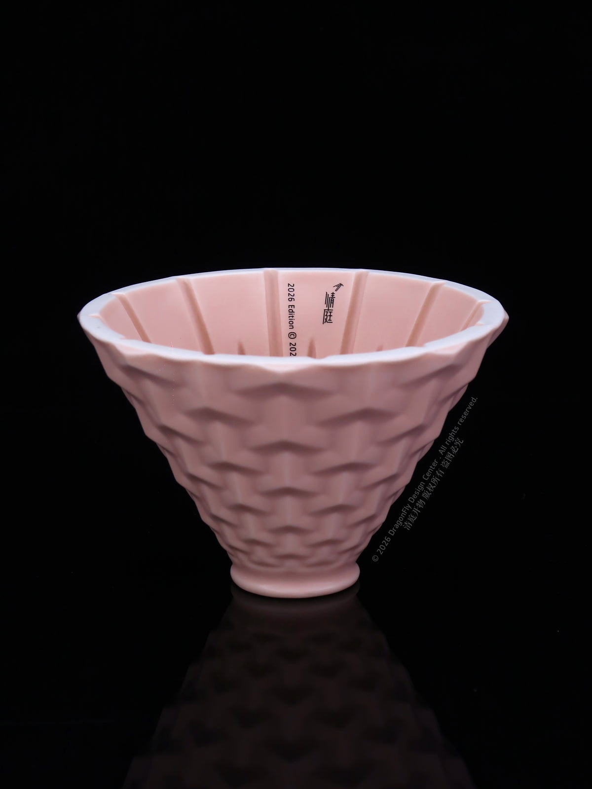 NEW! CT62/DS62 Foot-Ring Version Dripper, Size 01 | DragonFly Design Center