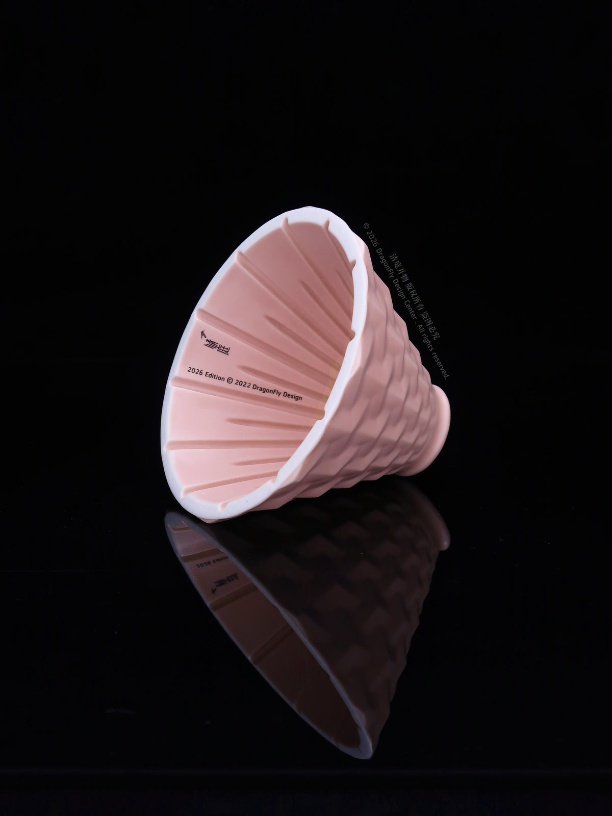 NEW! CT62/DS62 Foot-Ring Version Dripper, Size 01 | DragonFly Design Center
