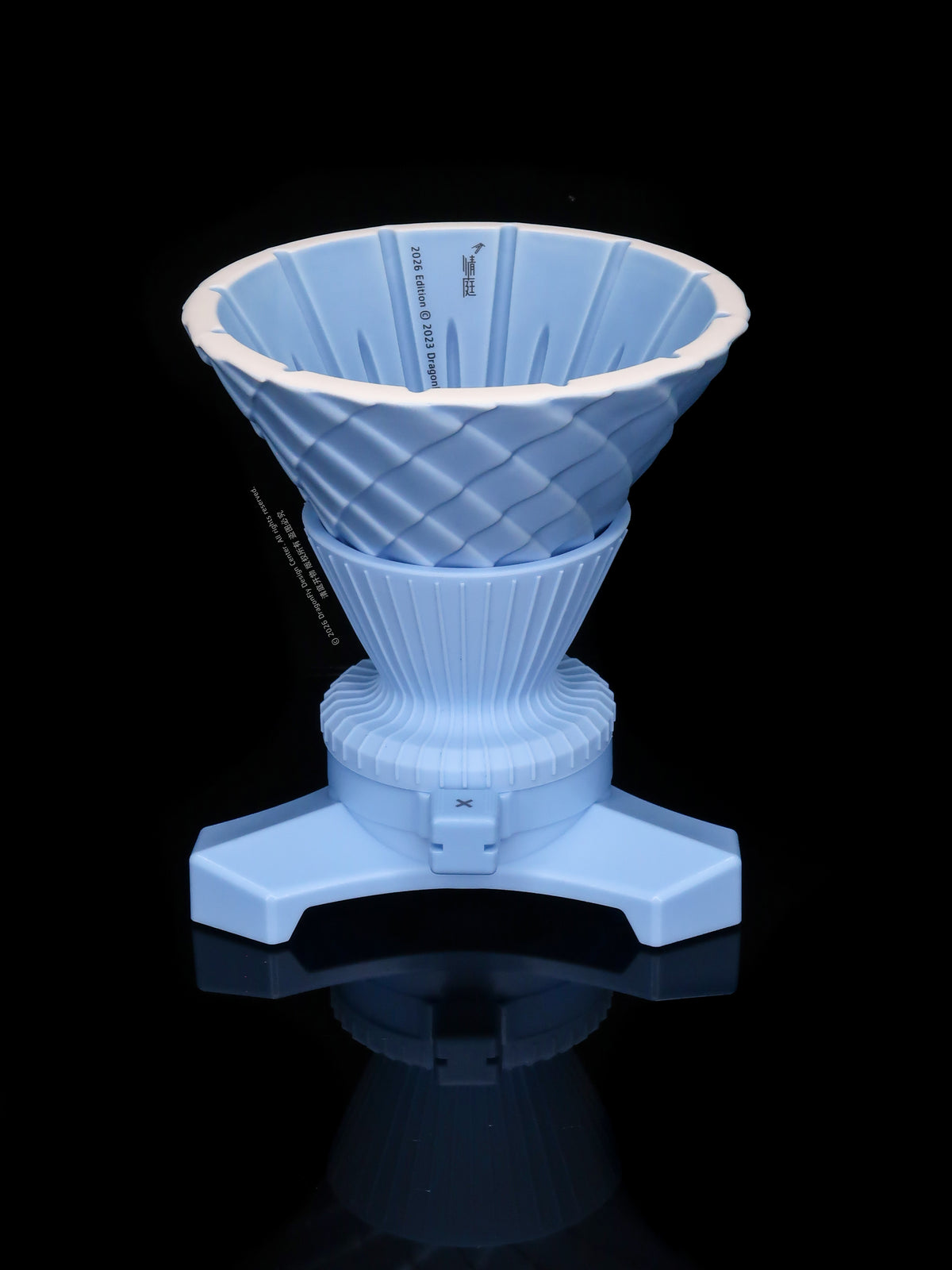 NEW! CT62/DS62 Foot-Ring Version Dripper, Size 01 | DragonFly Design Center