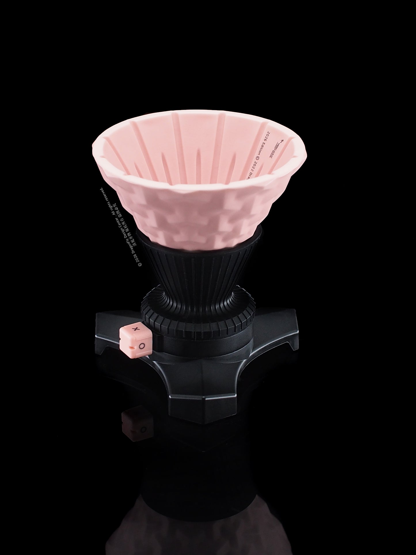 NEW! CT62/DS62 Foot-Ring Version Dripper, Size 01 | DragonFly Design Center