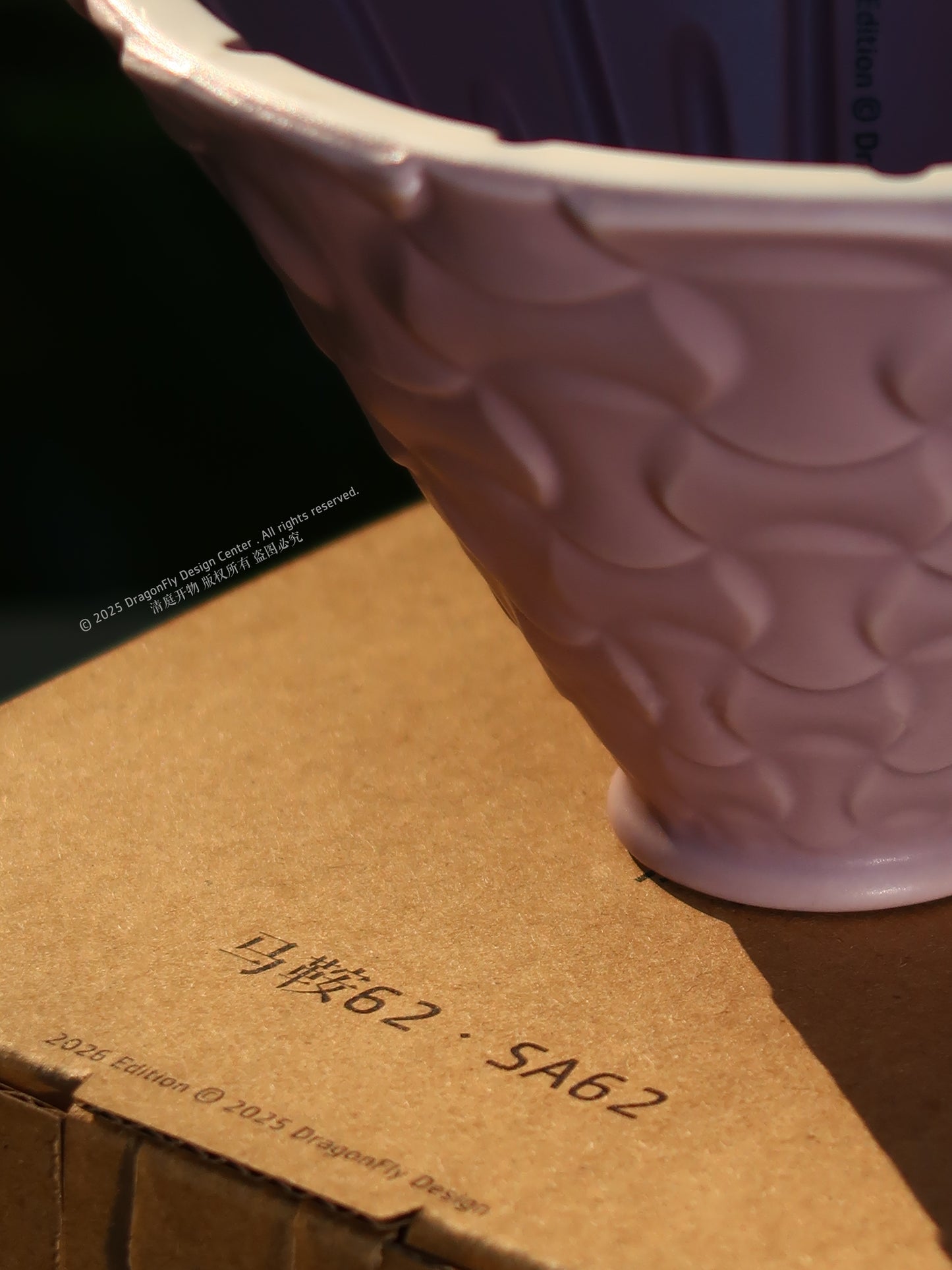 [Coming Soon] SA62 Coral-Shaped Groove Dripper | DragonFly Design Center