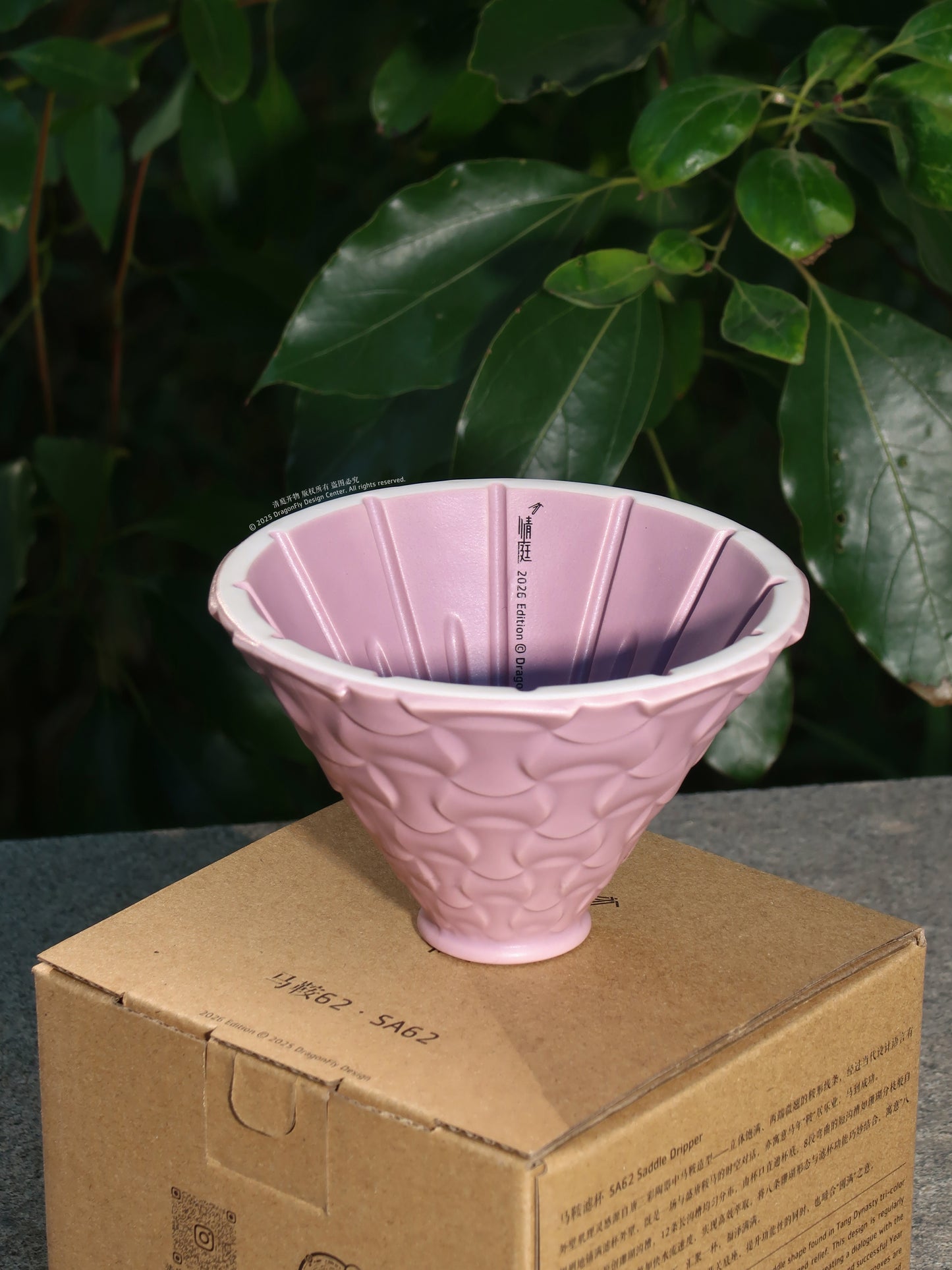 [Coming Soon] SA62 Coral-Shaped Groove Dripper | DragonFly Design Center