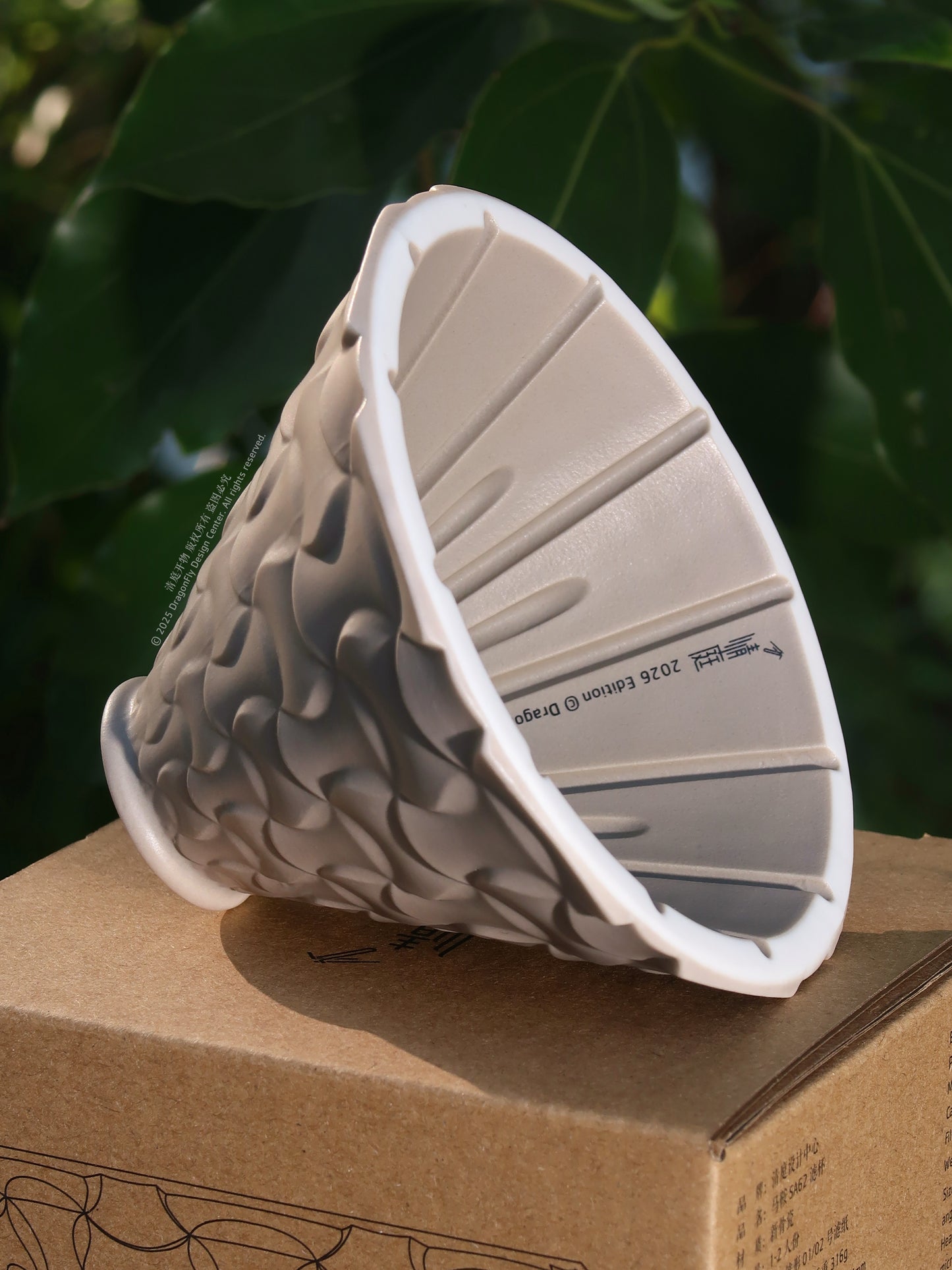 [Coming Soon] SA62 Coral-Shaped Groove Dripper | DragonFly Design Center